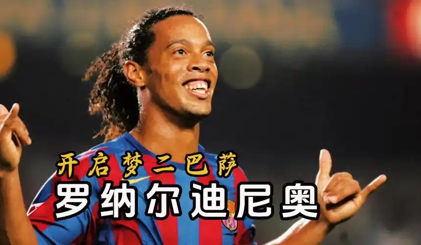 发病率显著