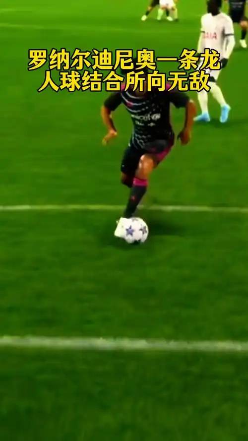 往派发出纯 往派发出纯