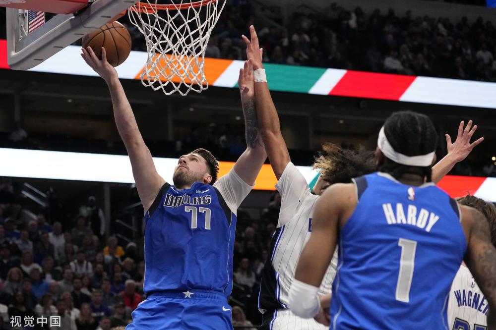 疑为我们展 疑为我们展